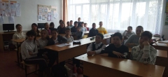 17 марта в 12:00 по московскому времени состоялся Всероссийский онлайн урок «Русская весна»