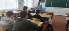 В МБОУ Кировская СОШ прошли уроки Государственные цифровые системы